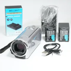 JVC Victor Everio GZ-HM280-S シルバー 動作OK 返金保証 /2039