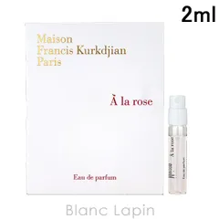 【ミニサイズ】 メゾンフランシスクルジャン Maison Francis Kurkdjian アラローズ EDP 2ml ミニフレグランス ミニ香水 [612286/602768/044705]〔メール便発送〕のサムネイル