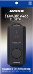 NISSO ニッソー シーパレックス V-600 ヒーター R-300W 2個 - メルカリ