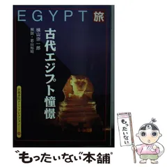 2025年最新】京都書院アーツコレクションの人気アイテム - メルカリ