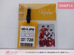 なにわ男子 ラゲッジタグ　アジアツアー　新品未開封 2025年最新】ラゲッジタグ なにわ男子の人気アイテム - メルカリ