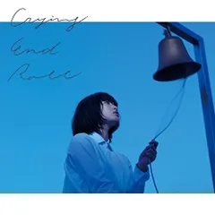 2025年最新】indigo la end 幸せな街路樹の人気アイテム - メルカリ