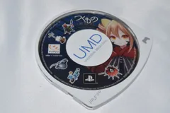 つくものがたり PSPソフト プレイステーションポータブル ケース無し ソフトのみ PSP
