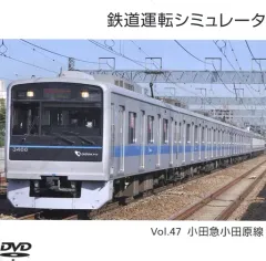 2025年最新】小田急小田原線の人気アイテム - メルカリ