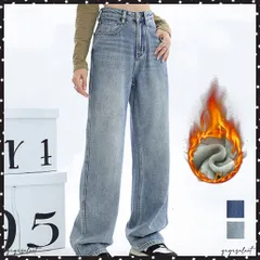 裏起毛デニムパンツストレートデニム裏ボア レディース ハイウエスト セミワイドパンツ 韓国風 ウォッシュ加工デニム あったか ジーパン 美脚脚長カジュアルボトムス ロングパンツ 秋冬 細見えジーンズ防寒 裏フリースデニム冬