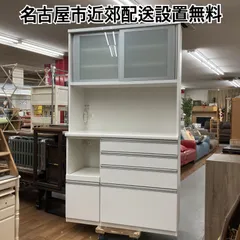 2025年最新】松田家具 食器棚の人気アイテム - メルカリ