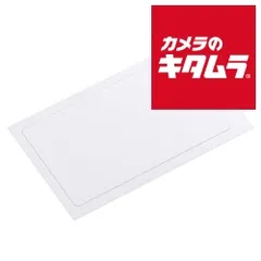 (未使用･未開封品)　ソニー SONY 液晶保護フィルム  液晶保護シート PCK-LS1EM tu1jdyt PCK-LS1EM | デジタル一眼カメラα（アルファ） | ソニー