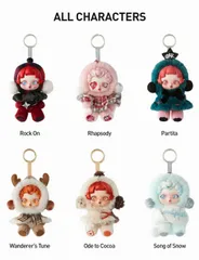 Skull Panda Winter Symphony ぬいぐるみ シークレット SKULLPANDA Winter Symphony Series Plush - POP MART (Japan)