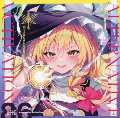 Recordare / ALSTROeMERIA /サイン入りカード/同人CD