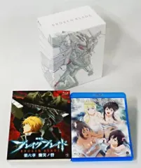 2026年最新】劇場版 ブレイク ブレイド 第六章／慟哭ノ砦の人気