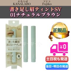 Item thumbnail for item c3059688-488a-42aa-9bb8-999266c6bcc0