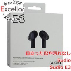 新品未開封 Sudio E3 ワイヤレスイヤホン 本体 当選品 - メルカリ