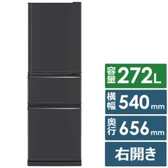 zone 冷蔵庫 冷蔵庫・冷凍庫 | DAIYU8 ONLINE SHOP