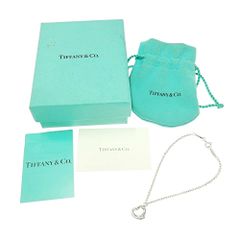 即購入可 Tiffany & Co. シルバーブレスレット ハートチャーム付き Tiffany & Co. シルバーチャームブレスレット - メルカリ