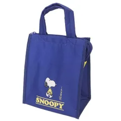 【メール便】スヌーピー ランチトート ランチバッグスクエア M NV ピーナッツ 大西賢製販 お弁当かばん 保冷 キャラクター グッズ 