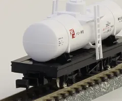 2025年最新】TOMIX 2軸貨車の人気アイテム - メルカリ