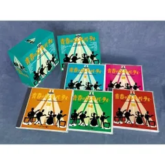 井上宗孝とシャープ・ファイブ　CD ５枚セット 井上宗孝とシャープ・ファイブ/京都慕情/京都の恋 7