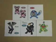 ポケモンデコキャラシール/5枚セット『グランブル/ニョロモ/ゼルネアス/レントラー/ほか』