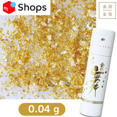 (廃盤品) 0.04g 金の舞 箔一 食用金箔 切り廻し 紙筒 SW はくいち 金粉 金沢 マツコの知らない世界