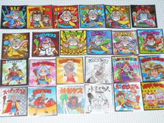 デジモンアドベンチャー ドクタースランプ 青眼の白龍 東映アニメ