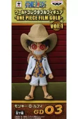 ワンピース　ワールドコレクタブルフィギュア　ワーコレ 他、まとめ売り ワンピースワーコレ ワールドコレクタブルフィギュア まとめ売り