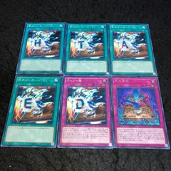 2025年最新】ウィジャ盤の人気アイテム - メルカリ