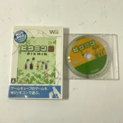 読込確認済み Wii ピクミン 1 ピクミン2 ソフト 【送料無料】AAL0402S3541/0420