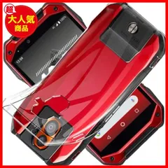 【送料無料】G04 KYV46 対応 TORQUE G04 KYV46 ケース