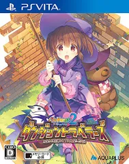 ToHeart2 ダンジョントラベラーズ (通常版) - PS Vita