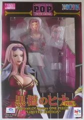 【中古】フィギュア 黒檻のヒナ 【再販】 「ワンピース」 Portrait.Of.Pirates ワンピース “LIMITED EDITION” メガトレショップ＆オンラインショップ限定