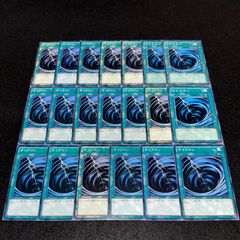 遊戯王】No.449 カラクリ蝦蟇 四六弐四 20枚 - メルカリ