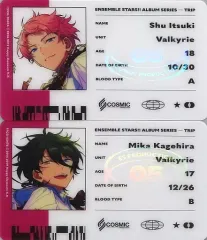 【中古】キャラカード Valkyrie ID風カード(2枚セット) 「CD あんさんぶるスターズ!!アルバムシリーズ TRIP Valkyrie 初回限定生産盤」 封入特典