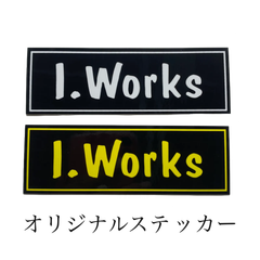 I.worksオリジナルステッカー