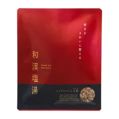 【生活の木】和漢塩湯 ワカンシオユ 入浴料◆ レッドソルトと艾葉※日本製のサムネイル
