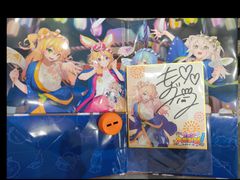 C99 コミケ99 OSHIOSHIO おしおしお 天音かなた 新刊セット