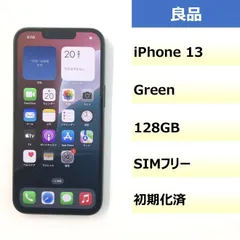 【良品】iPhone 13/128GB/359551274734457