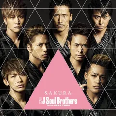 2discs CD 三代目 J Soul Brothers from EXILE TRIBE S.A.K.U.R.A. (CD+DVD) RZCD59594  未開封 /00220