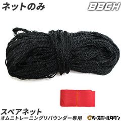 Item thumbnail for item 8af60bcd-2793-40dc-86bb-9e314e51f30c