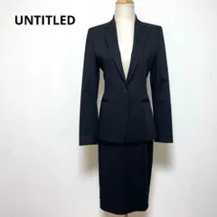 UNTITLED アンタイトル ブラック スカートスーツ セットアップ サイズ2