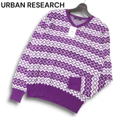 【新品 未使用】 URBAN RESEARCH アーバンリサーチ 通年 ダイヤ 幾何学総柄 Vネック コットン ニット セーター Sz.40 メンズ