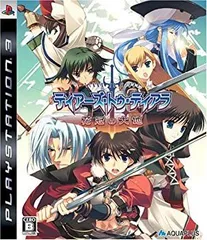 【中古】ティアーズ・トゥ・ティアラ -花冠の大地-(通常版) - PS3 6g7v4d0