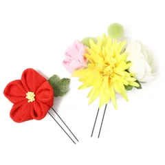 髪飾り 成人式 つまみ細工 赤 振袖 前撮り 袴 浴衣 夏祭り 花火大会 2点セット 黄色 ピンク ちりめん 玉飾り 房付き 和柄 ヘア No.9-4063