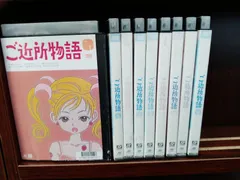 2024年最新】ご近所物語 dvdの人気アイテム - メルカリ
