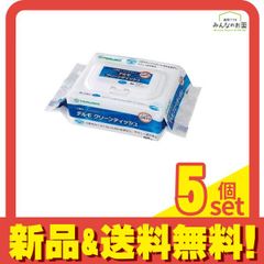 Item thumbnail for item 450e0b83-ad4b-40b2-8c40-6587b14cc034