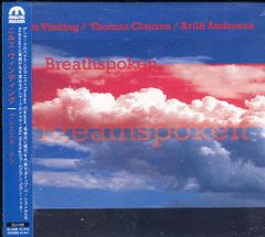 [新品ＣＤ]ニルス・ヴィンディング/BREATHSPOKEN (DUJ-028)