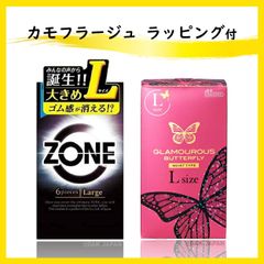 Item thumbnail for item d6090efd-8589-4300-8ebd-d9c09cd75fb5