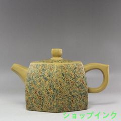 布袋羅漢蒔絵弥勒仏像 縁起物  装飾品 芸品美術品 置物 布袋羅漢蒔絵弥勒仏像 縁起物 装飾品 芸品美術品 置物