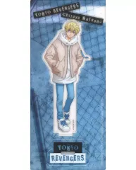 【中古】アクリルスタンド・アクリルパネル 松野千冬 アクリルスタンド 「東京リベンジャーズ」 台湾限定