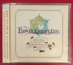 送料込未使用多数 フラワーナイトガール C90コミケ タペストリー TAKTO 送料込未使用多数 フラワーナイトガール C90コミケ タペストリー