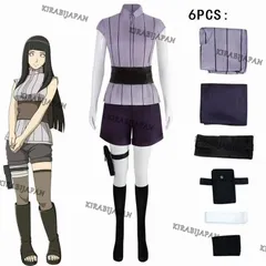 2025年最新】narutoコスプレ ひなたの人気アイテム - メルカリ